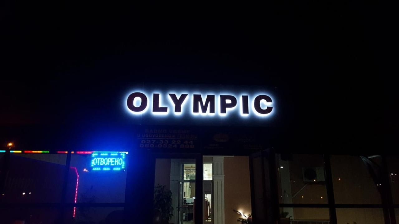 Olympic Residence Hotel Prokuplje Exterior photo